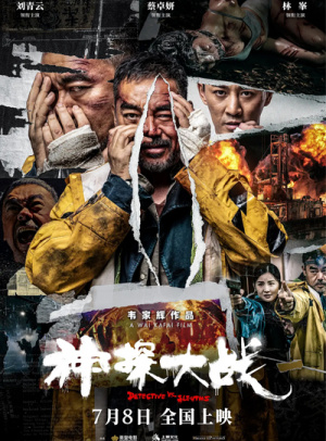 王中王493333今晚开奖